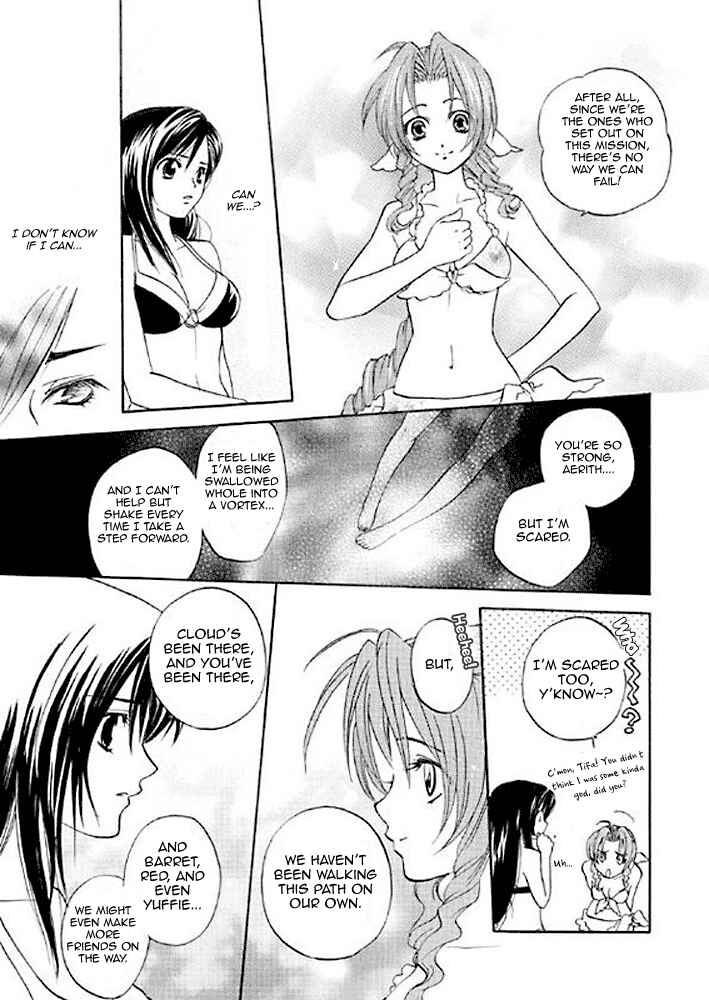Page 10 Chapter Unknown_3c68 Final Fantasy VII - Nagisa no Yakusoku (Doujinshi)