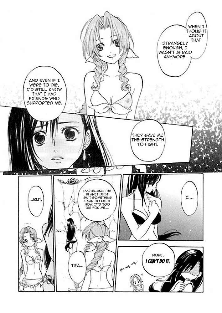 Page 11 Chapter Unknown_3c68 Final Fantasy VII - Nagisa no Yakusoku (Doujinshi)