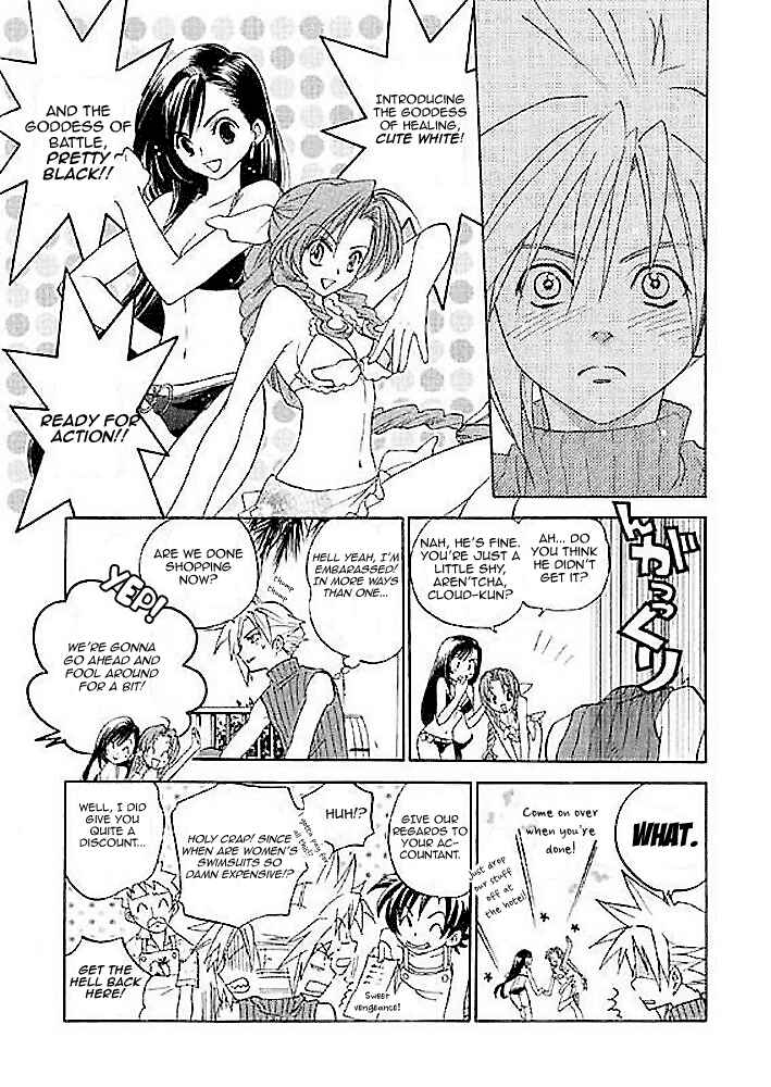 Page 6 Chapter Unknown_3c68 Final Fantasy VII - Nagisa no Yakusoku (Doujinshi)
