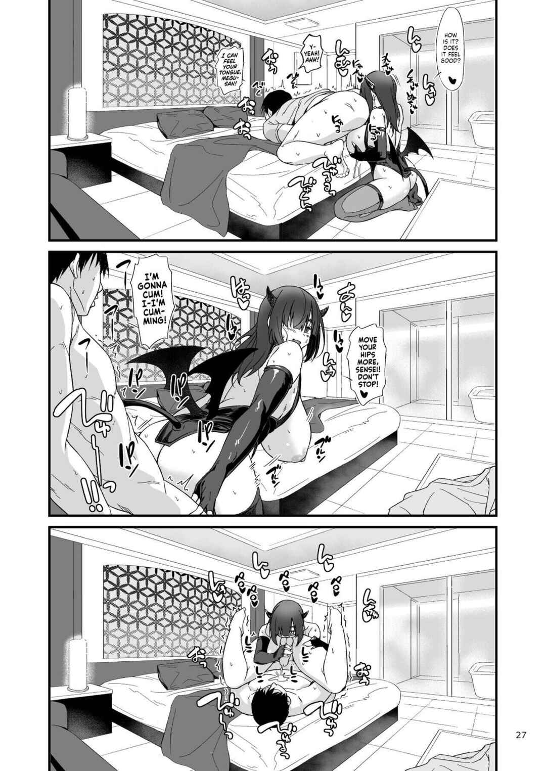 Page 28 Chapter 1 A Story About Having an Offline Fling With a Plain-Looking Yet Very Naughty Cosplayer