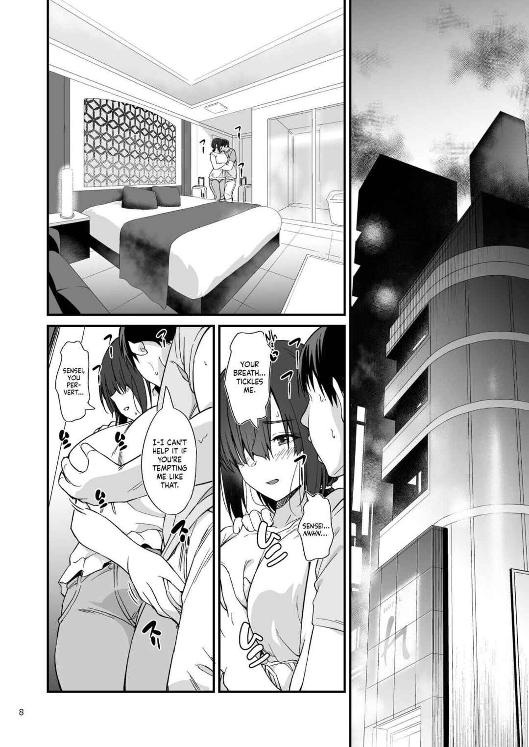 Page 9 Chapter 1 A Story About Having an Offline Fling With a Plain-Looking Yet Very Naughty Cosplayer