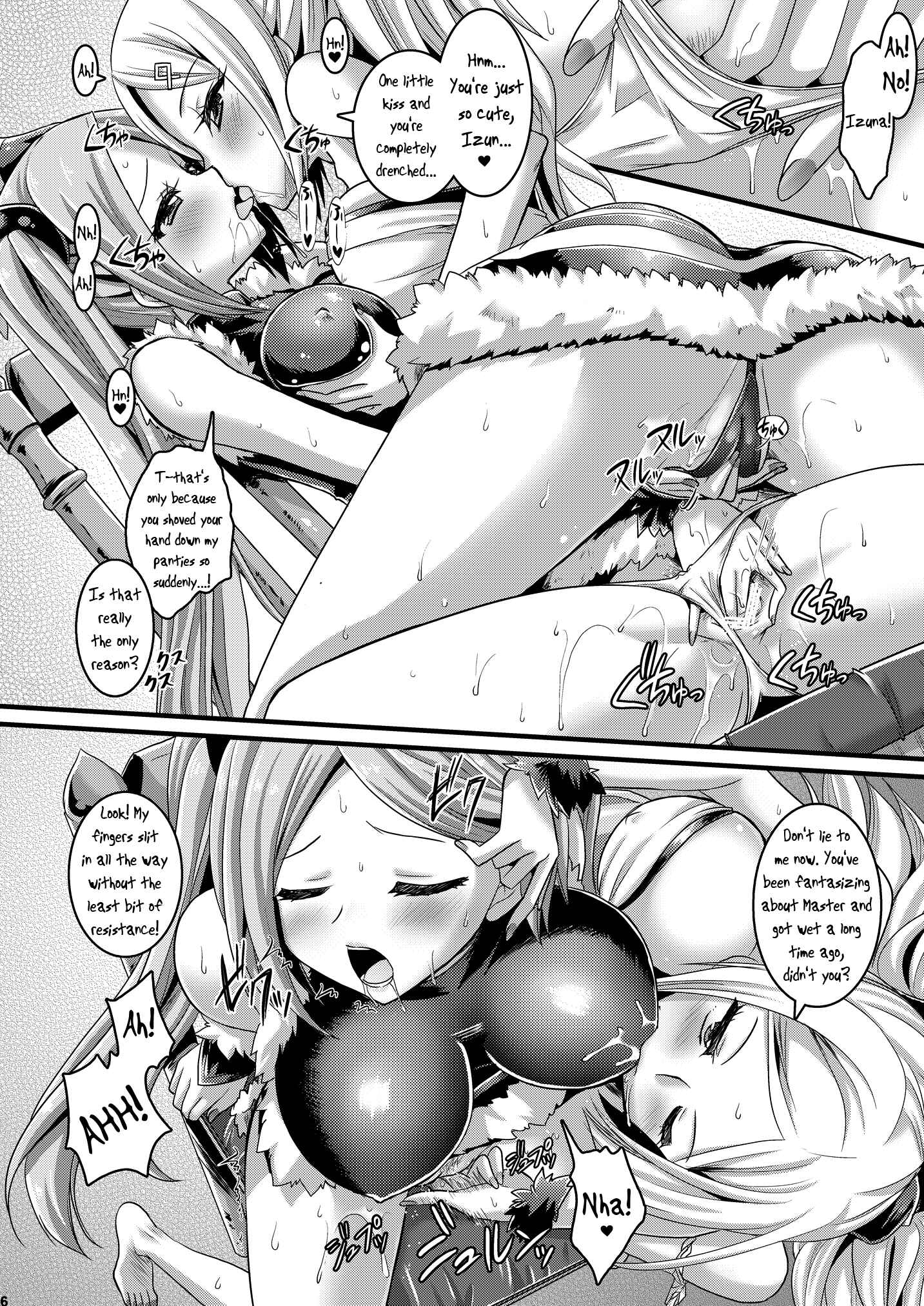 Page 5 Chapter 2 Puzzle & Dragons - Neko Futatsu Kurai (Doujinshi)
