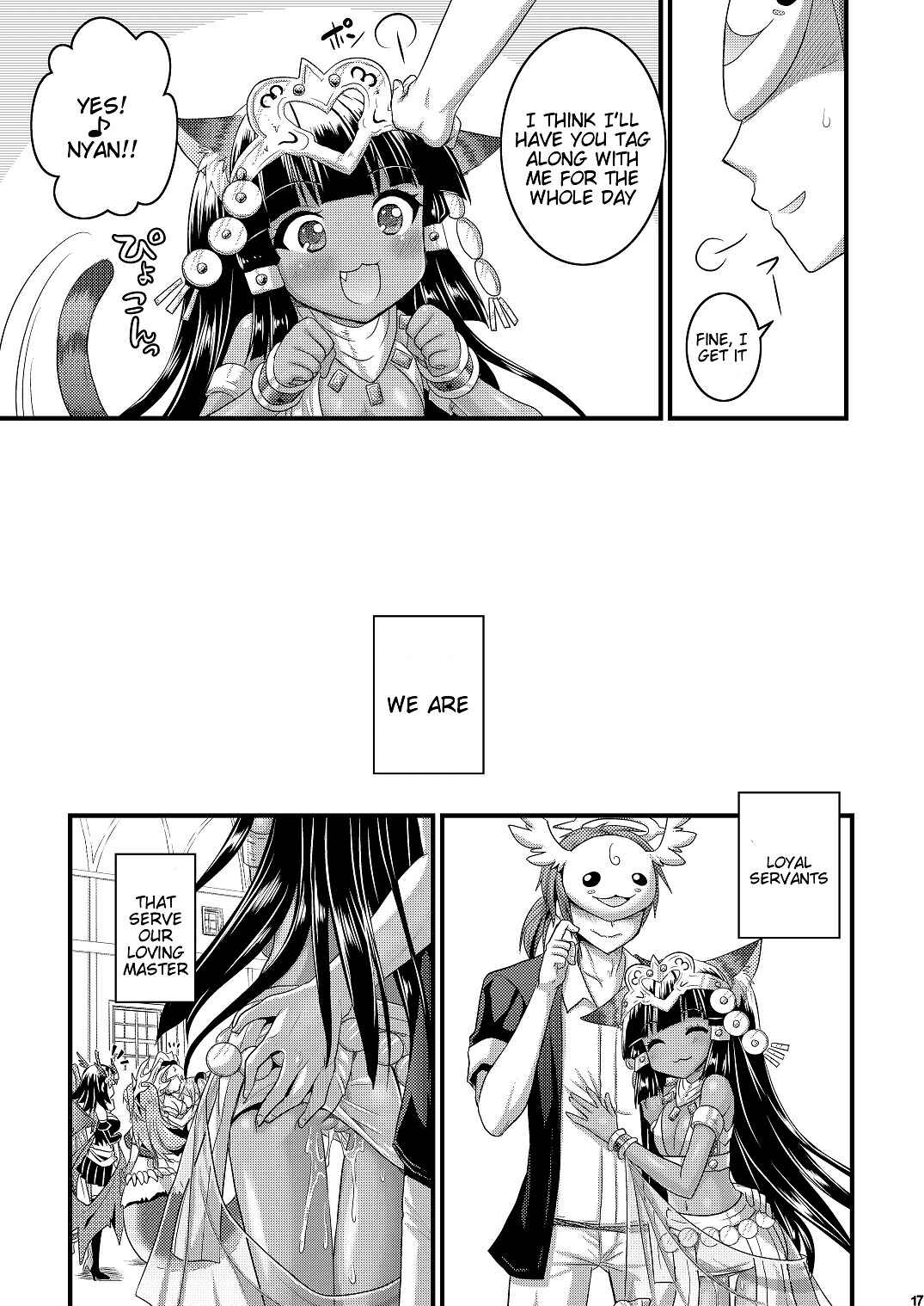 Page 16 Chapter 1 Puzzle & Dragons - Neko Futatsu Kurai (Doujinshi)
