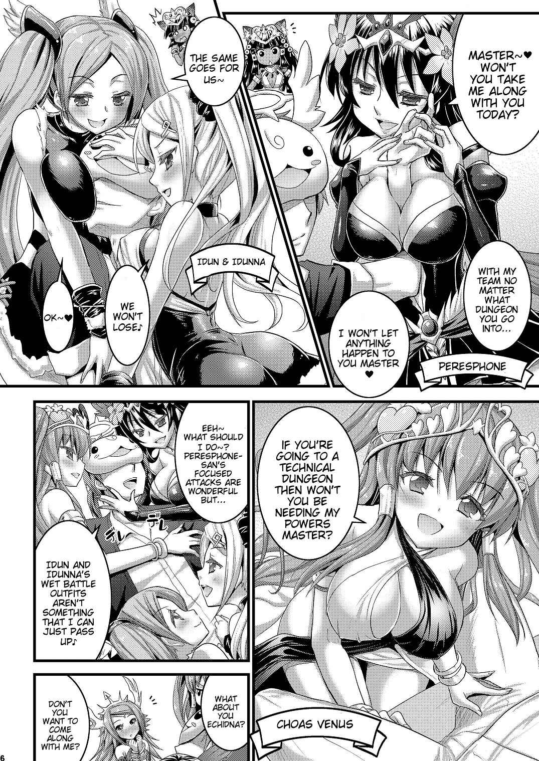 Page 5 Chapter 1 Puzzle & Dragons - Neko Futatsu Kurai (Doujinshi)