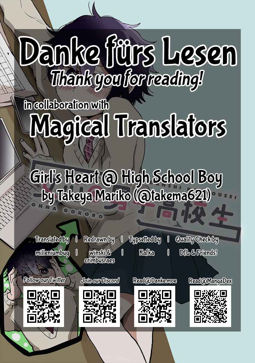 Page 11 Chapter 1 Girls Heart @ High School Boy
