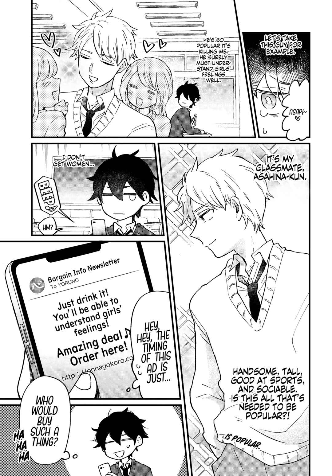 Page 4 Chapter 1 Girls Heart @ High School Boy