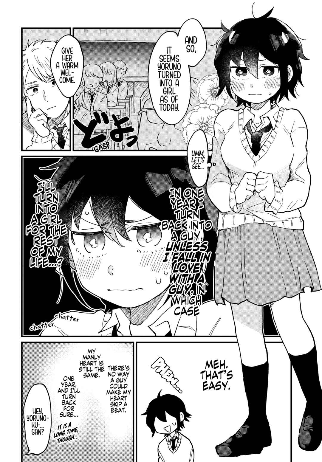 Page 7 Chapter 1 Girls Heart @ High School Boy