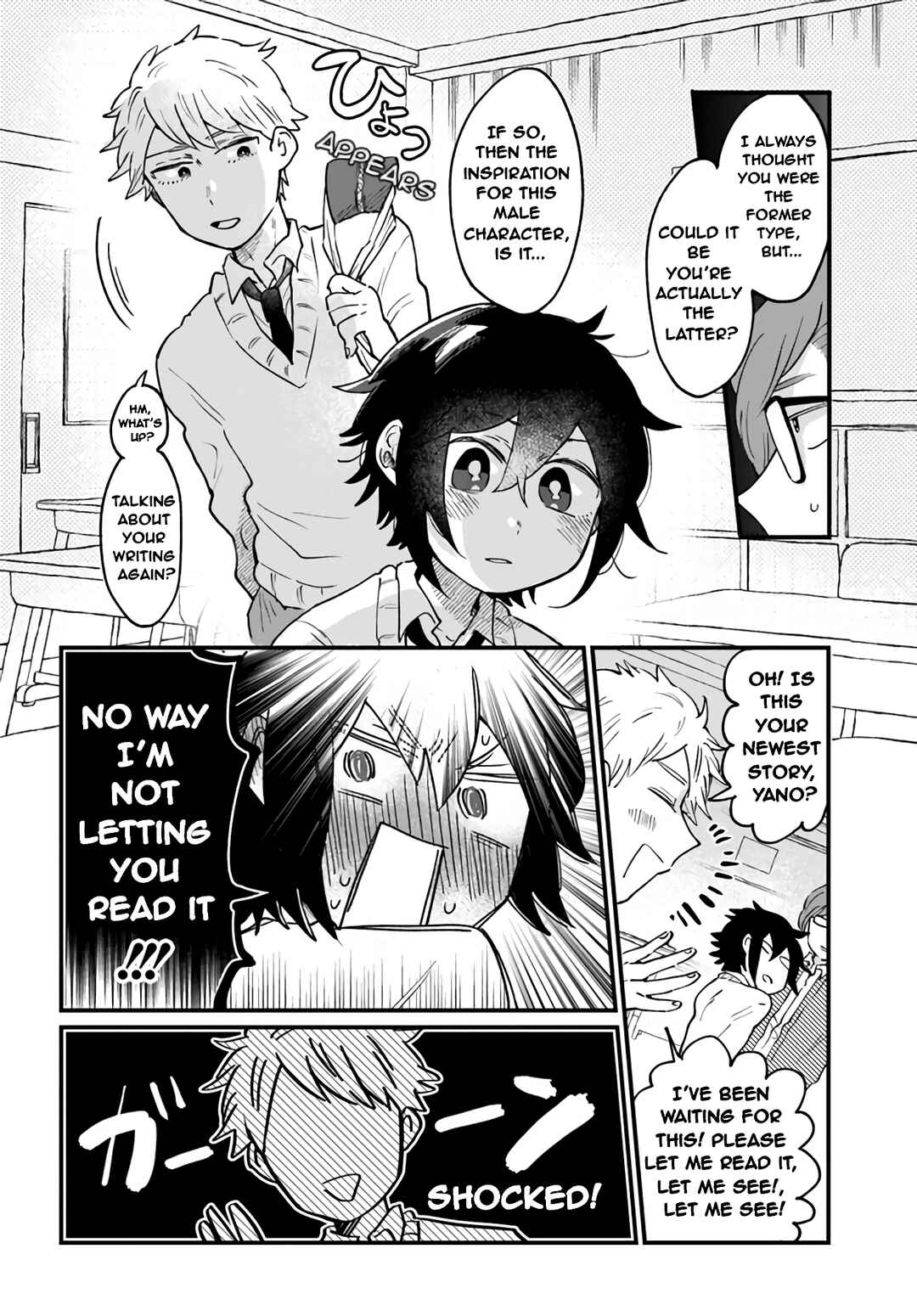 Page 4 Chapter 7 Girls Heart @ High School Boy