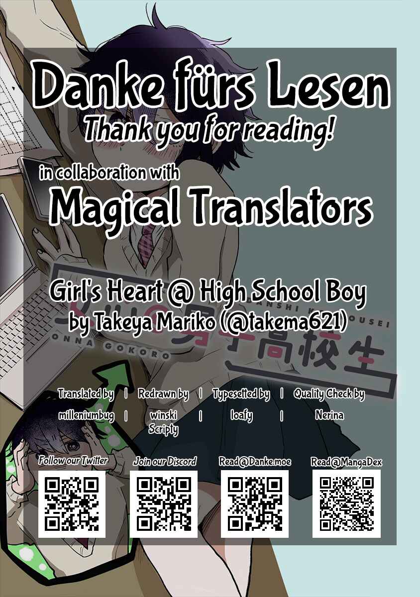 Page 10 Chapter 3 Girls Heart @ High School Boy