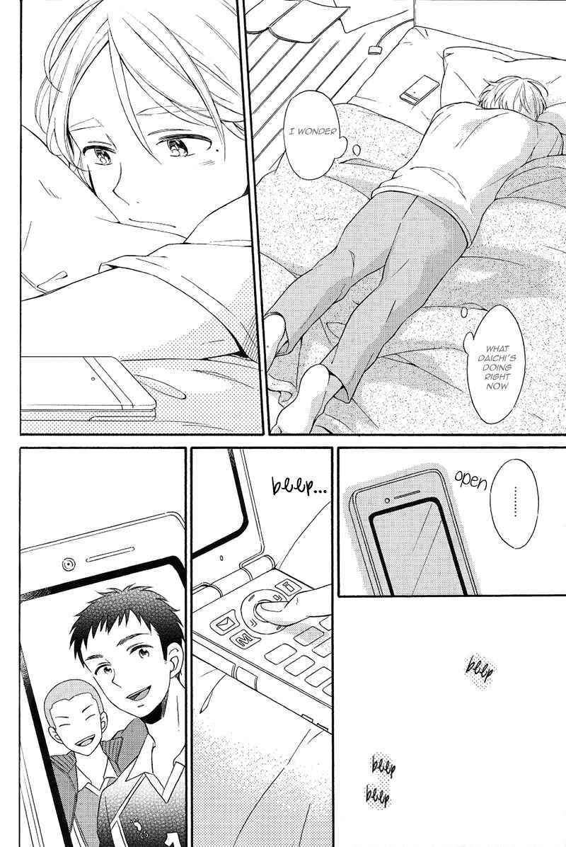 Page 11 Chapter Unknown_c6c1 Haikyuu!! - Kyou no Owari ni Arigatou wo. (Doujinshi)