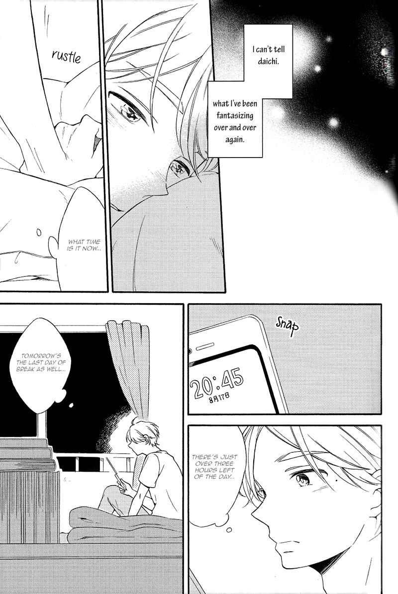 Page 18 Chapter Unknown_c6c1 Haikyuu!! - Kyou no Owari ni Arigatou wo. (Doujinshi)