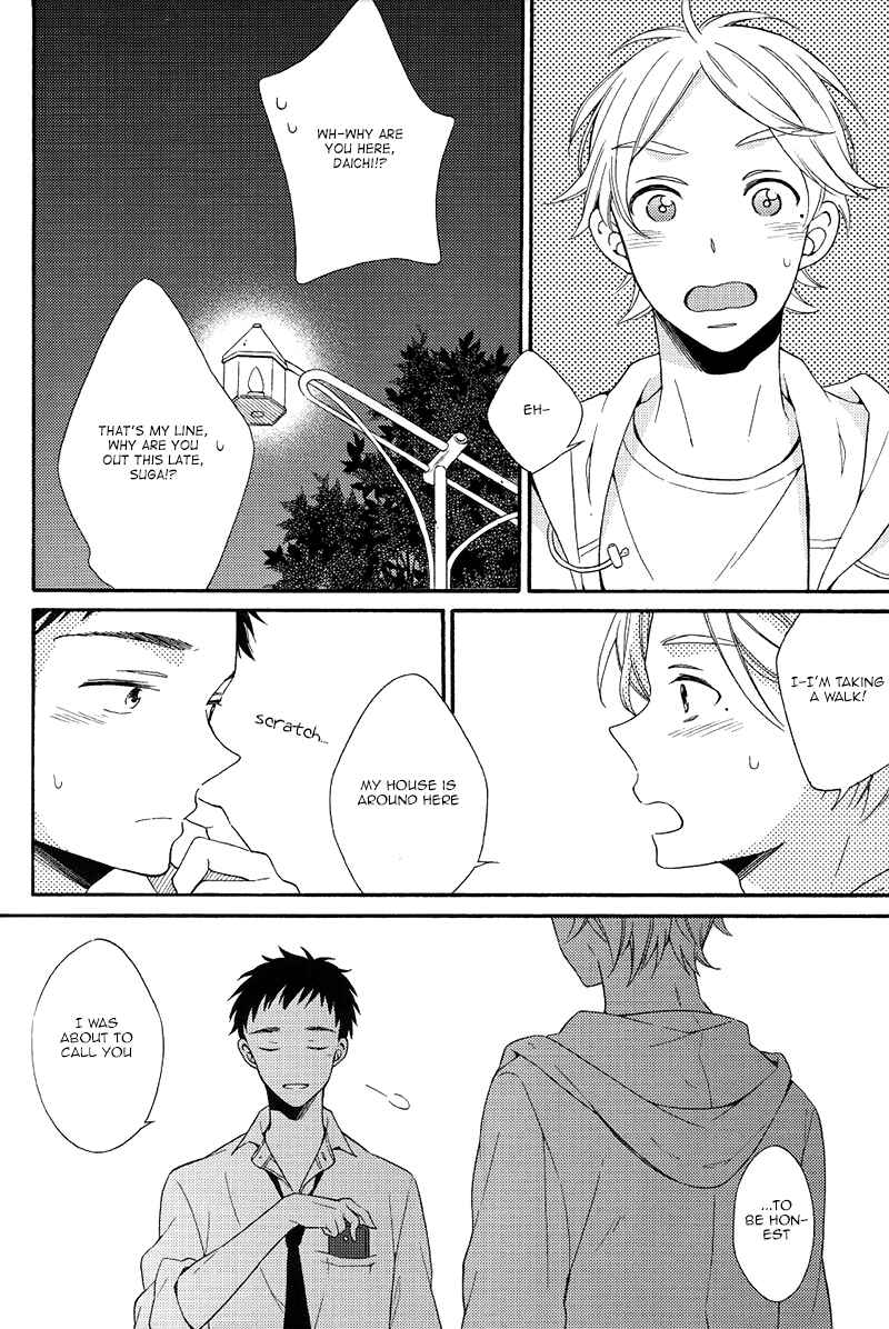 Page 22 Chapter Unknown_c6c1 Haikyuu!! - Kyou no Owari ni Arigatou wo. (Doujinshi)
