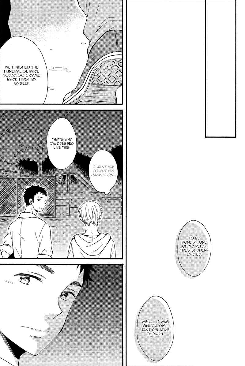Page 25 Chapter Unknown_c6c1 Haikyuu!! - Kyou no Owari ni Arigatou wo. (Doujinshi)