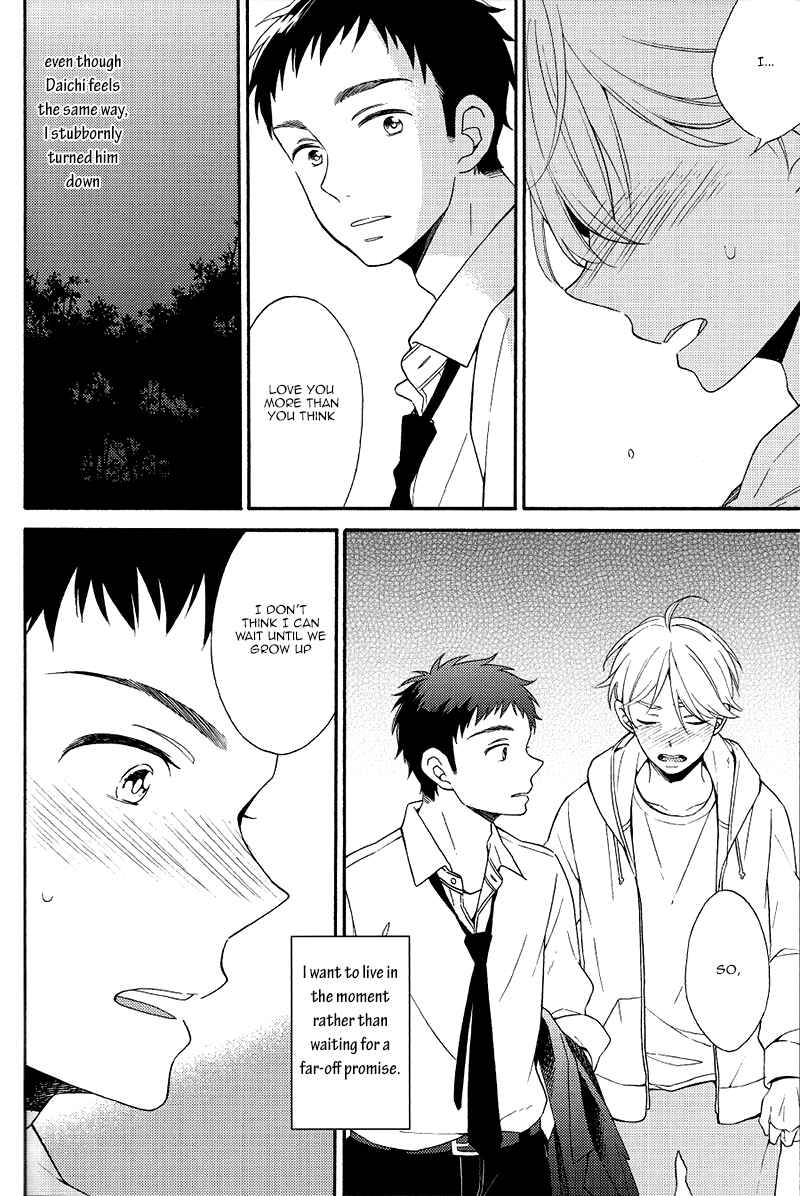 Page 30 Chapter Unknown_c6c1 Haikyuu!! - Kyou no Owari ni Arigatou wo. (Doujinshi)