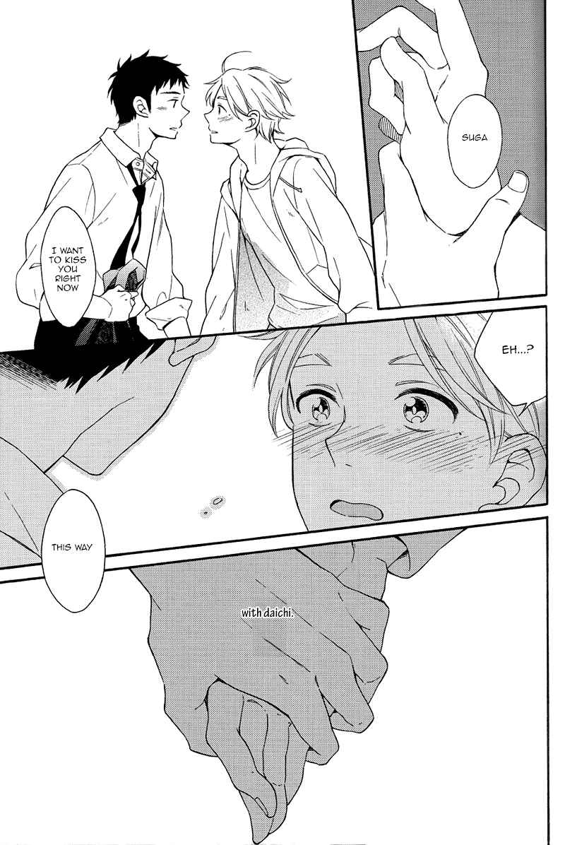 Page 31 Chapter Unknown_c6c1 Haikyuu!! - Kyou no Owari ni Arigatou wo. (Doujinshi)