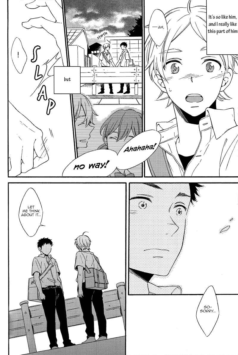 Page 7 Chapter Unknown_c6c1 Haikyuu!! - Kyou no Owari ni Arigatou wo. (Doujinshi)