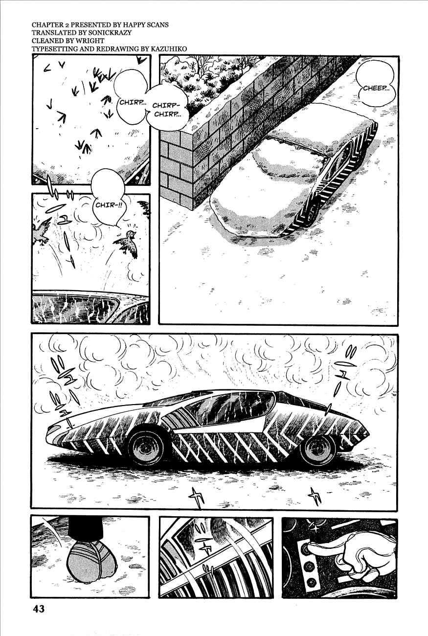 Page 1 Chapter 2 Robot Keiji