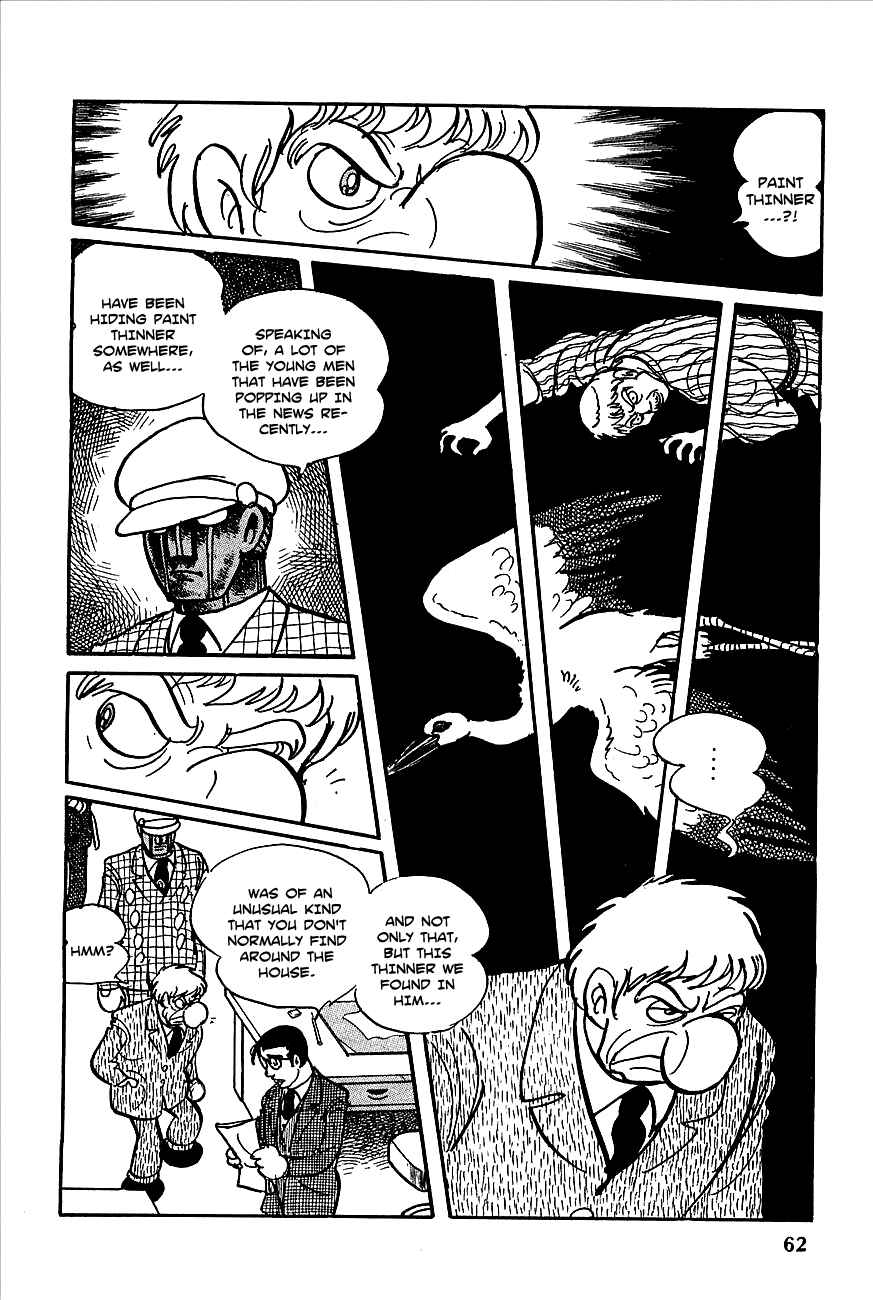 Page 15 Chapter 2 Robot Keiji