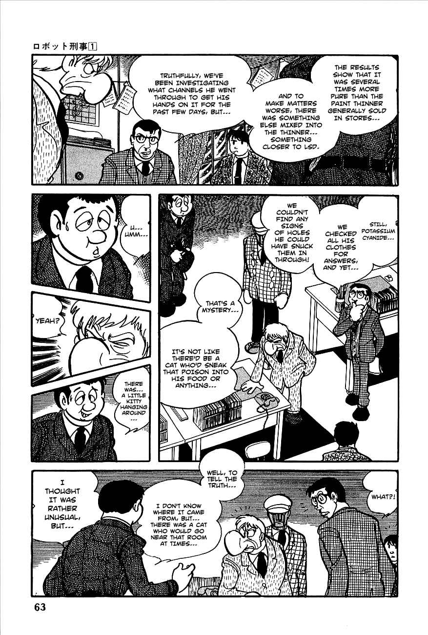 Page 16 Chapter 2 Robot Keiji