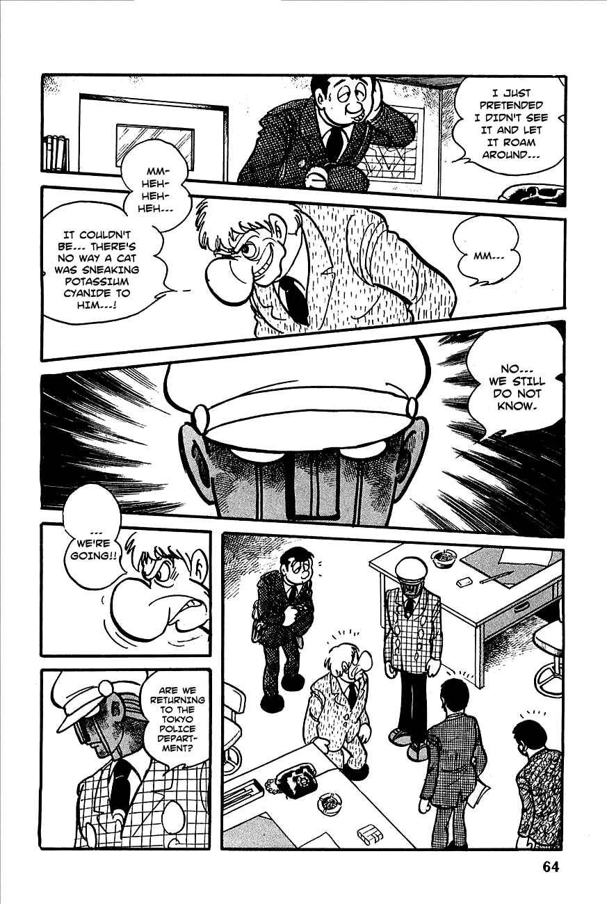 Page 17 Chapter 2 Robot Keiji