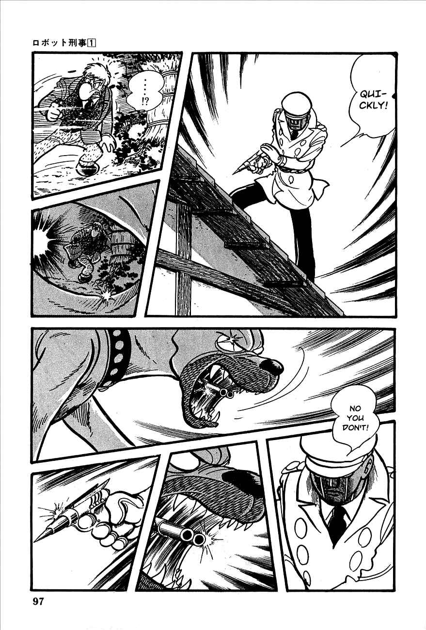 Page 11 Chapter 4 Robot Keiji