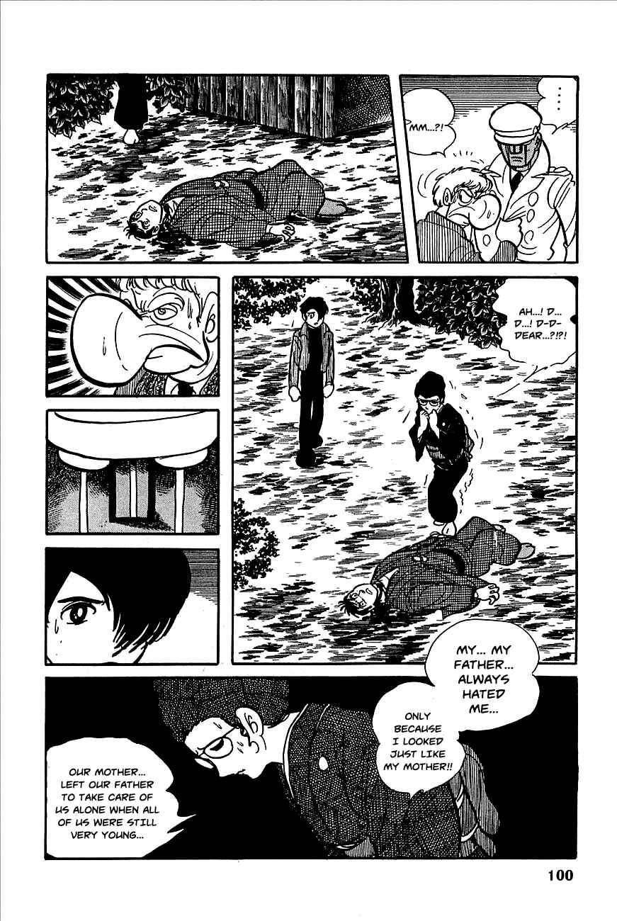 Page 14 Chapter 4 Robot Keiji
