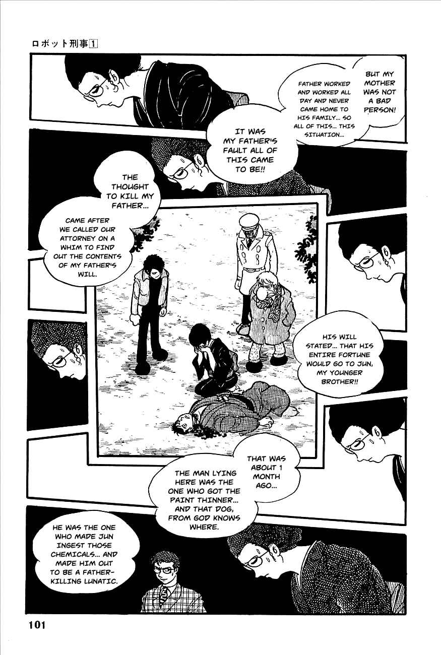 Page 15 Chapter 4 Robot Keiji