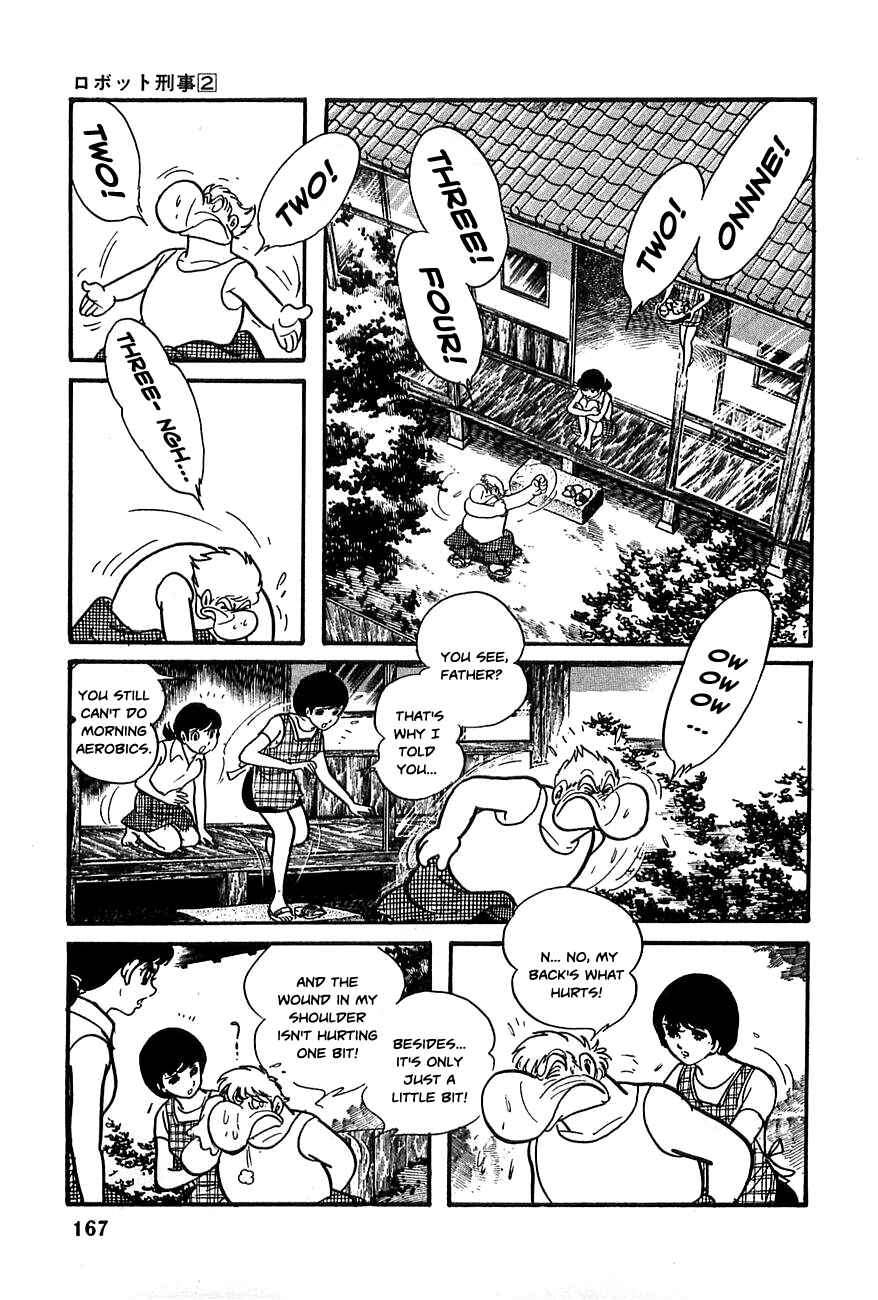 Page 1 Chapter 20 Robot Keiji