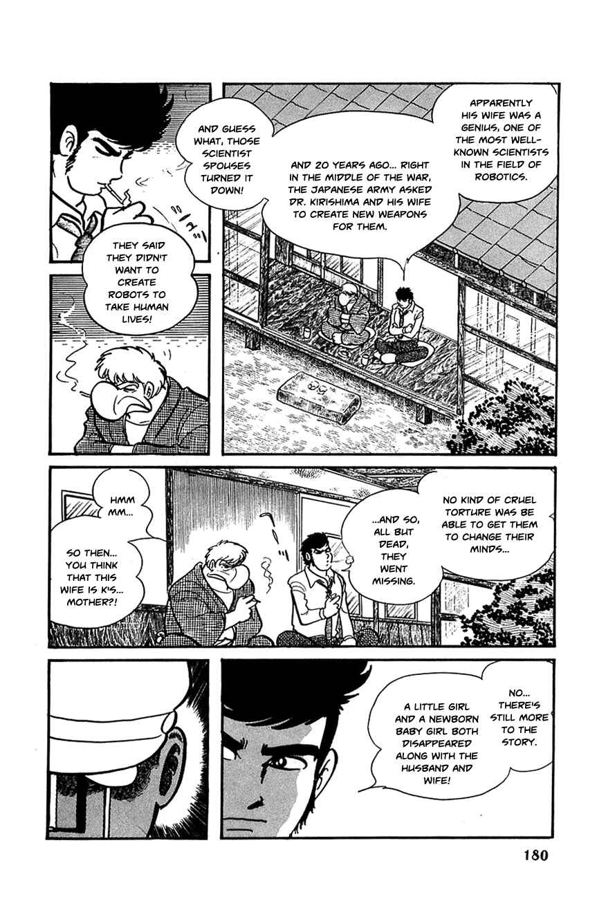Page 14 Chapter 20 Robot Keiji
