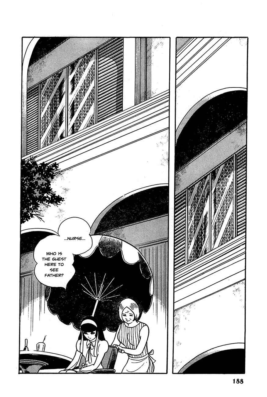 Page 21 Chapter 20 Robot Keiji