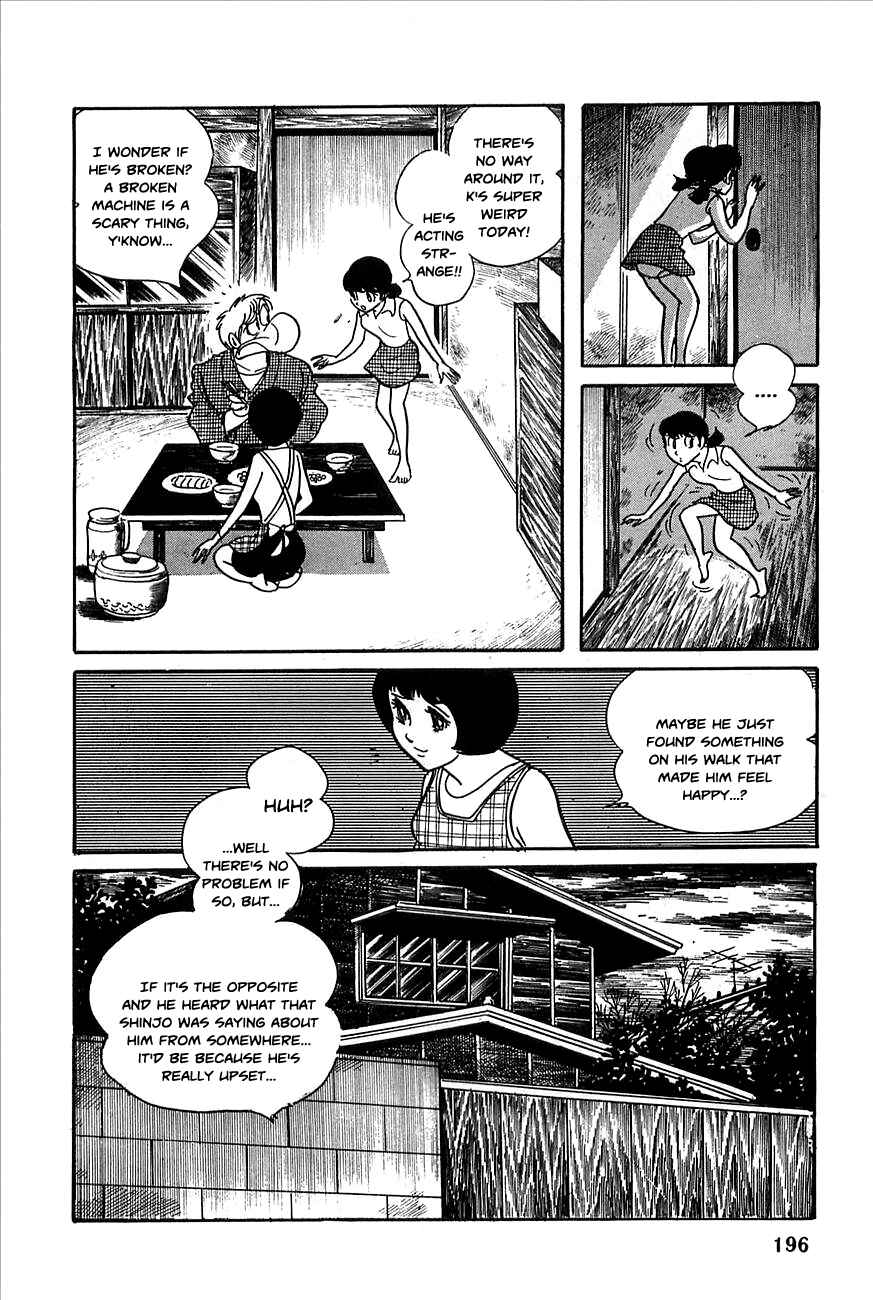 Page 27 Chapter 20 Robot Keiji