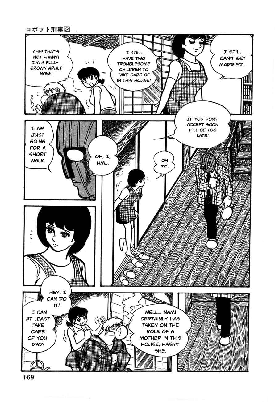 Page 3 Chapter 20 Robot Keiji