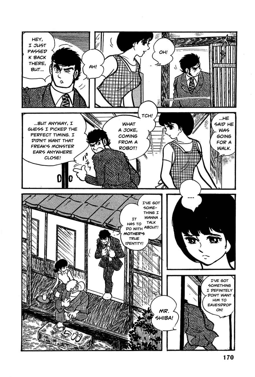 Page 4 Chapter 20 Robot Keiji