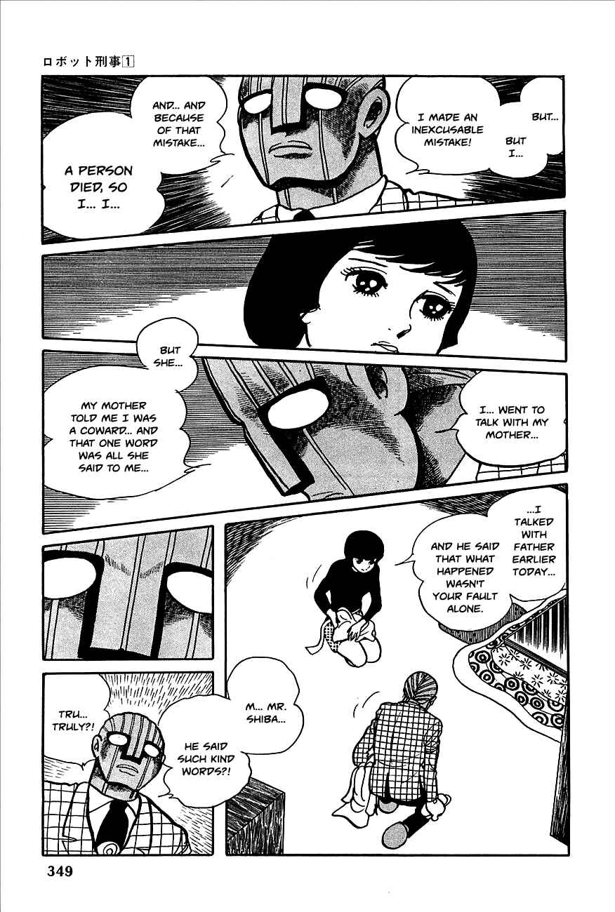 Page 11 Chapter 13 Robot Keiji