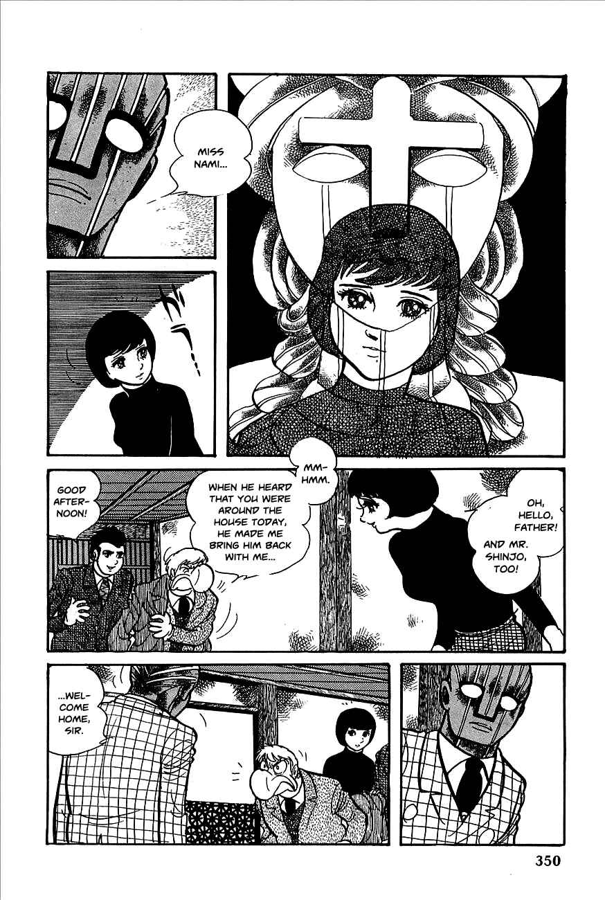 Page 12 Chapter 13 Robot Keiji