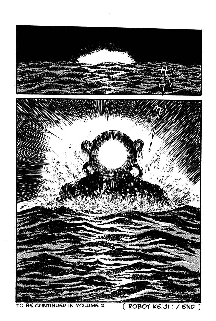 Page 15 Chapter 13 Robot Keiji