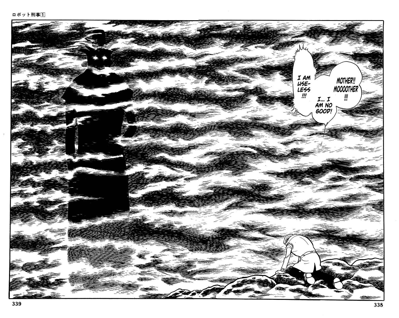 Page 2 Chapter 13 Robot Keiji