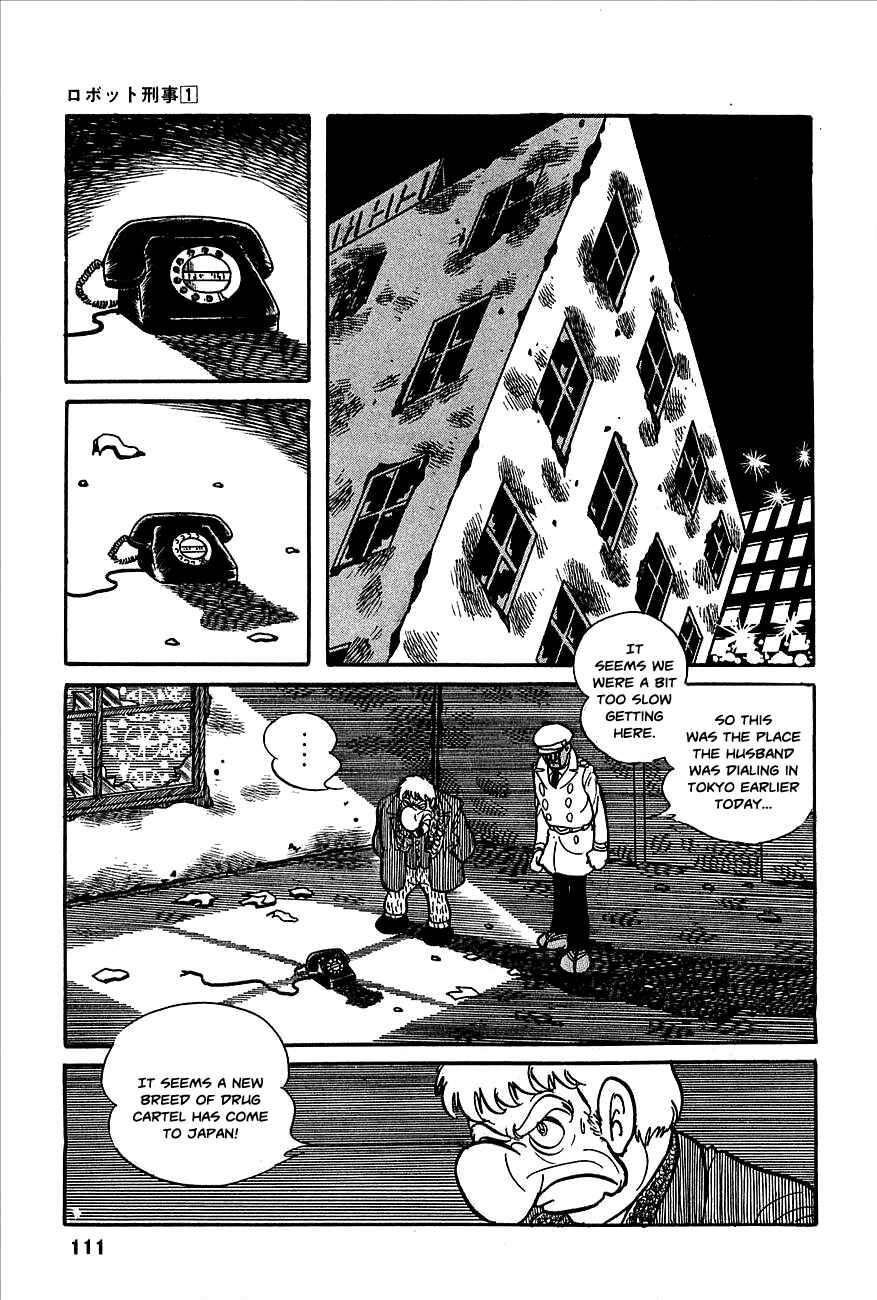 Page 4 Chapter 5 Robot Keiji