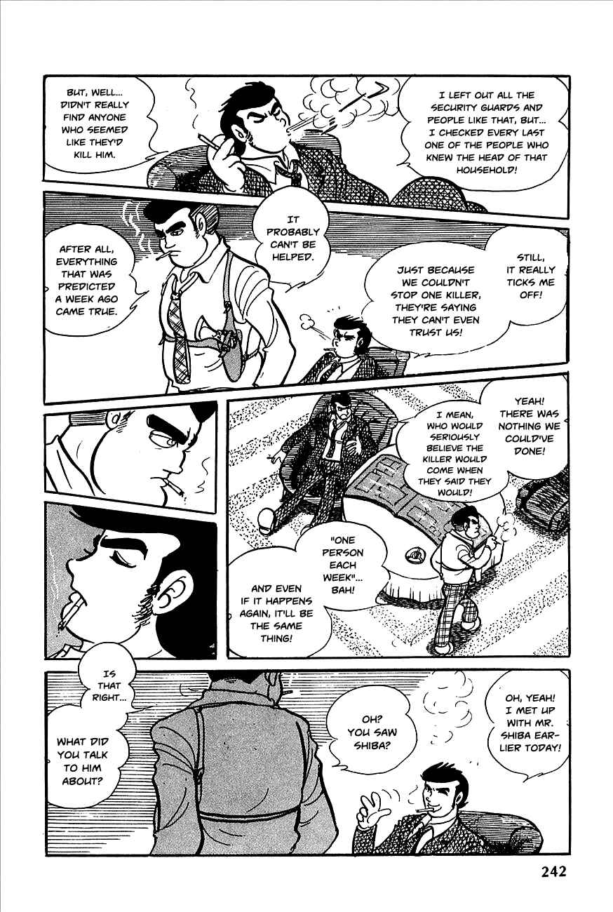 Page 12 Chapter 10 Robot Keiji