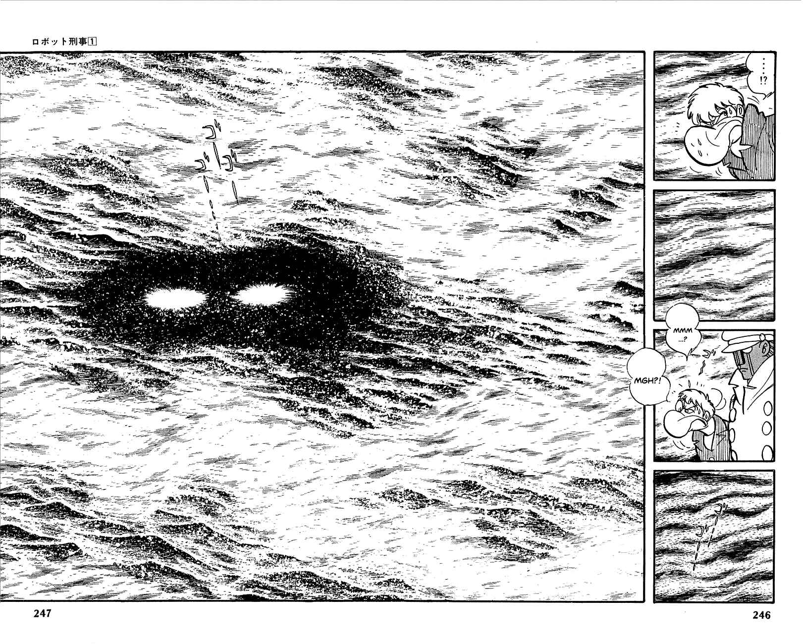 Page 16 Chapter 10 Robot Keiji