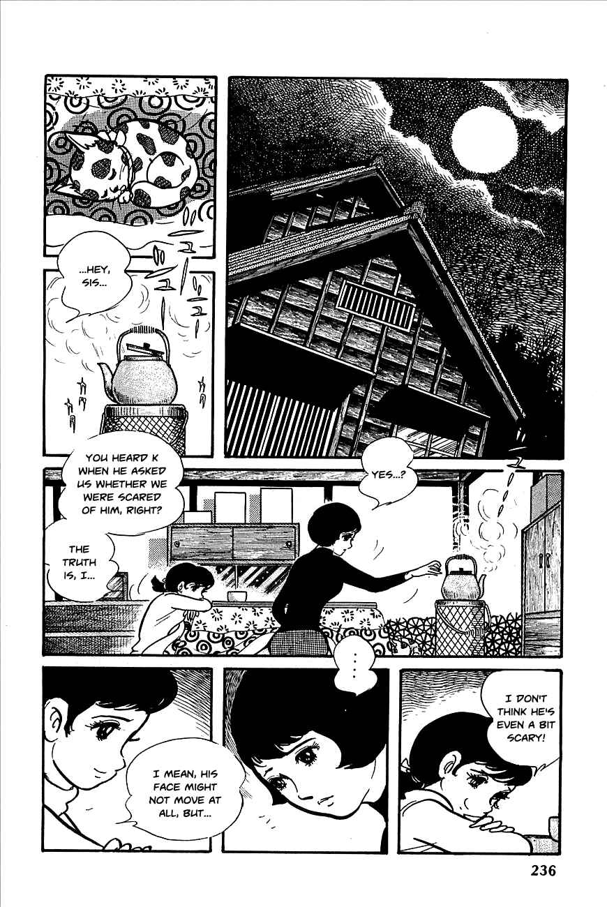 Page 6 Chapter 10 Robot Keiji