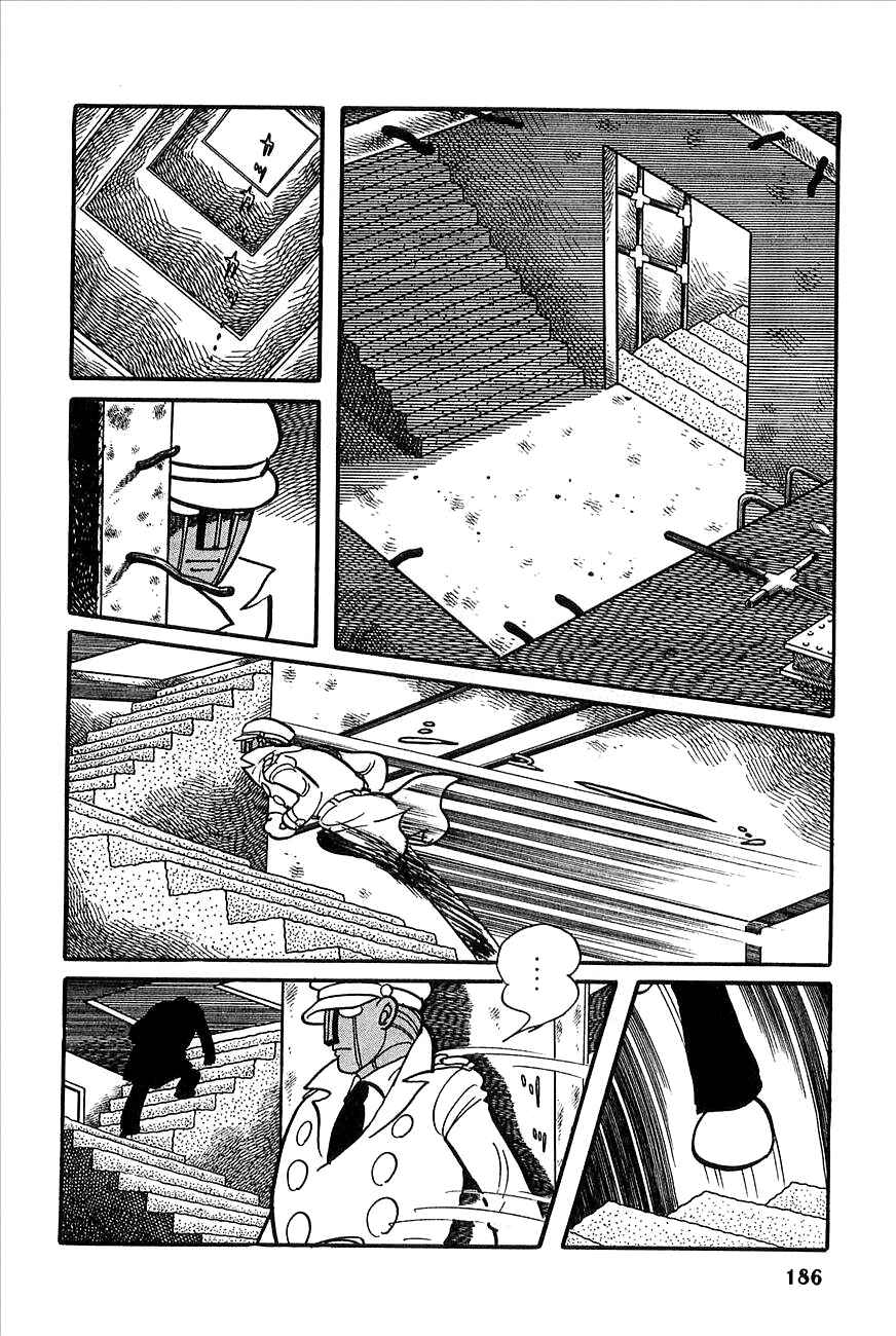 Page 11 Chapter 8 Robot Keiji