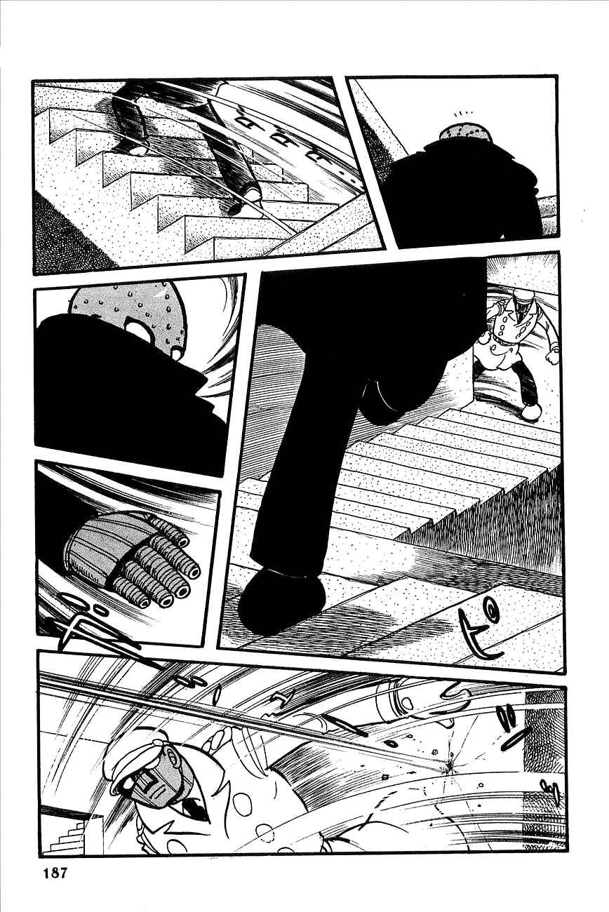 Page 12 Chapter 8 Robot Keiji