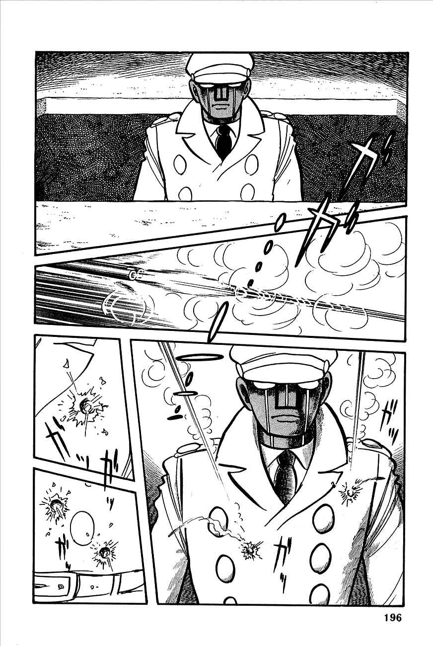 Page 20 Chapter 8 Robot Keiji