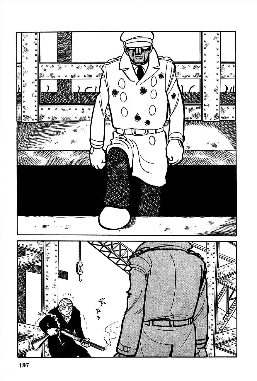 Page 21 Chapter 8 Robot Keiji