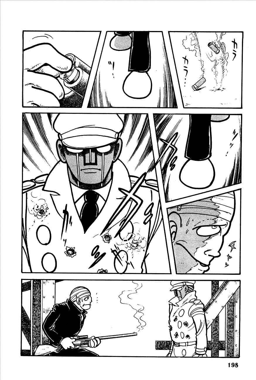 Page 22 Chapter 8 Robot Keiji
