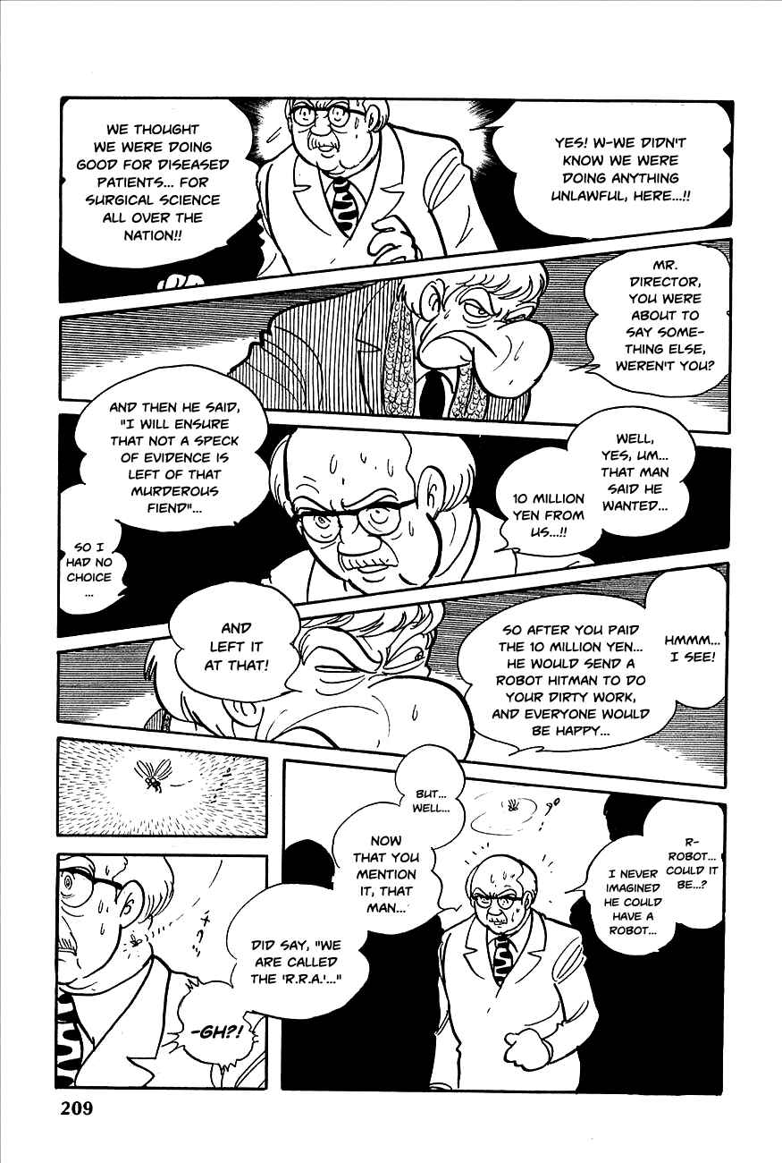 Page 32 Chapter 8 Robot Keiji