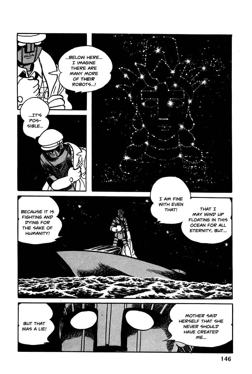 Page 12 Chapter 19 Robot Keiji