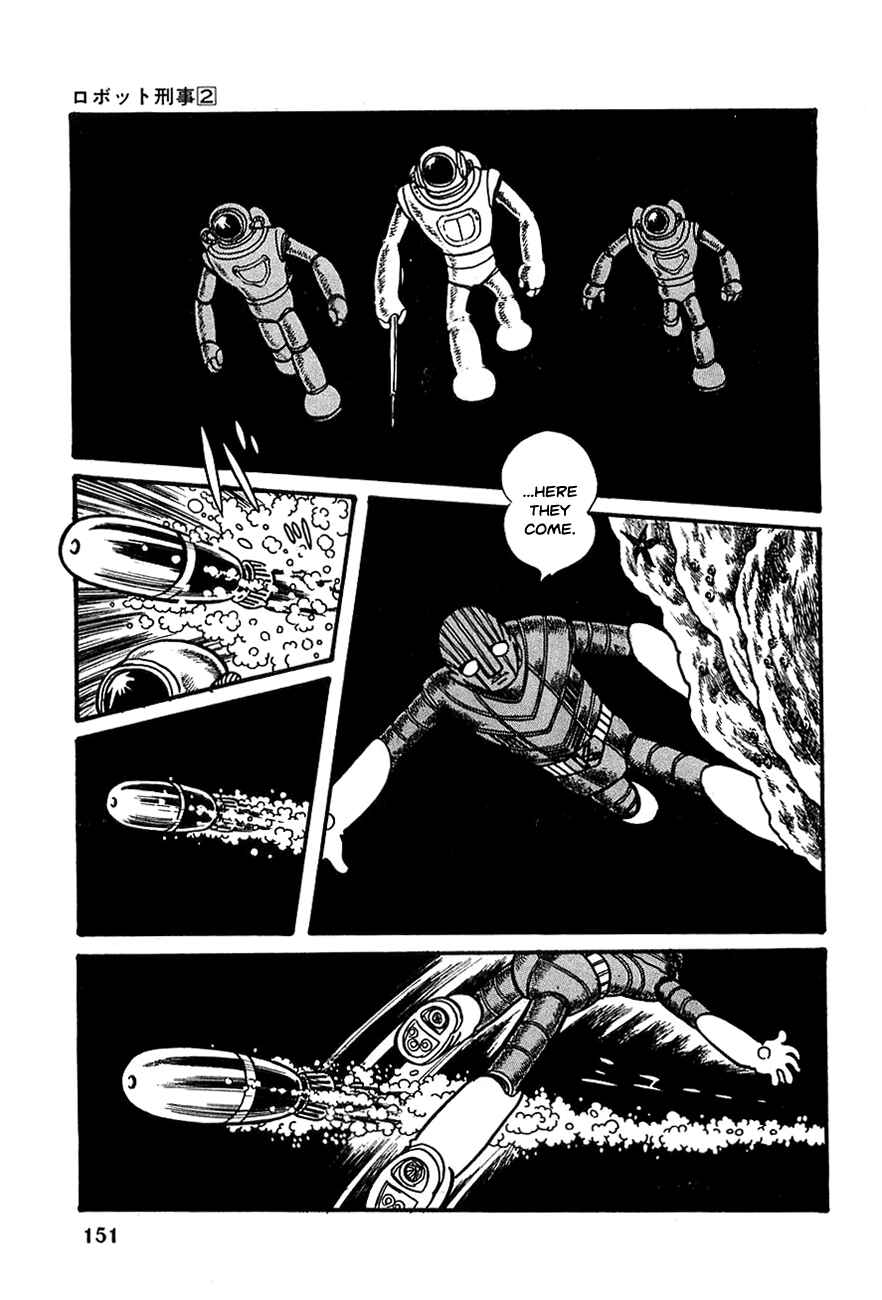Page 17 Chapter 19 Robot Keiji