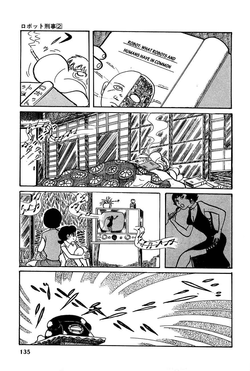 Page 2 Chapter 19 Robot Keiji